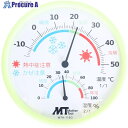 MT アナログ温湿度計 MTH-115G 1個 ■▼699-8922 【送料都度見積】