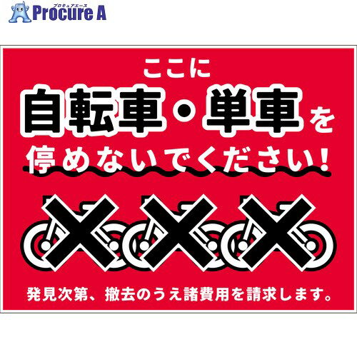 ꡼󥯥 ضػߴ NPS-W02_450x600 6300062807 1 699-9623 ĿԲ