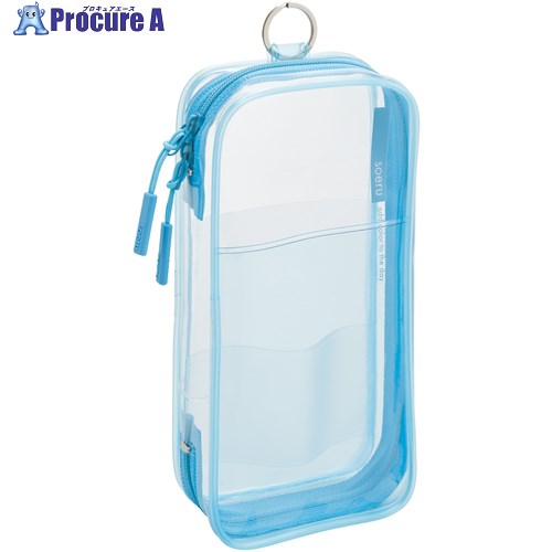 LIHIT ラウンドジップペンケース サボンブルー A8103-20 1個 ■▼700-0480 【送料都度見積】