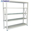 双福鋼器 中量ボルト式ラック 300kg 1200×1500×330 天地4段 単体 ホワイトグレー MSL-45R4-SW 1台 ■▼700-5094