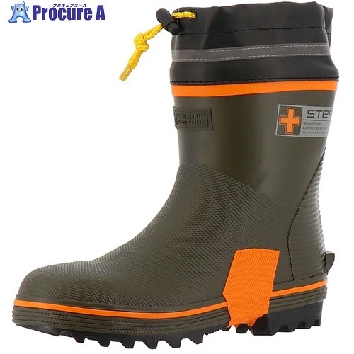 弘進ゴム 長靴 ステルクセーフティー SBHD-3130 カーキ 280 B0361AD280 1足 ■▼701-1915 【送料都度見積】