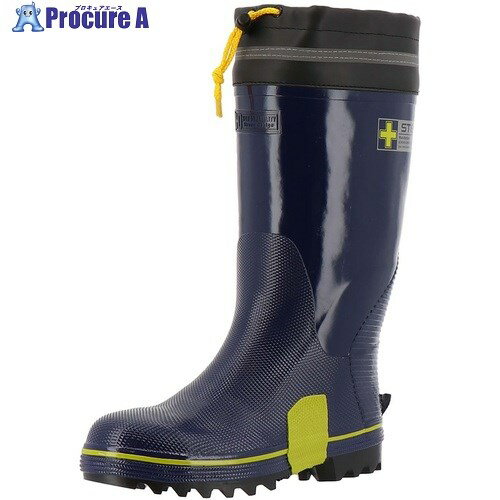 弘進ゴム 長靴 ステルクセーフティー SBHD-3129 ネイビー 250 B0361AC250 1足 ■▼701-1931 【送料都度見積】