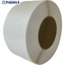 ウッドプラスチック ショウデンバンド ハイブリッドタイプ(機械用)DH12-HB 白 12mm×3000m(厚み0.59mm) DH12-HB-W 2巻 ■▼7...