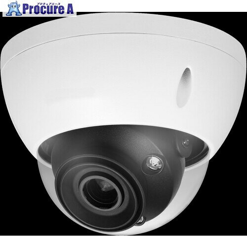 MT 5倍電動ズームレンズ搭載5メガピクセル防水ドーム型IPカメラ IP-5D22A 1台 ■▼706-8122 MT 5倍電動ズームレンズ搭載5メガピクセル防水ドーム型IPカメラ IP-5D22A 1台 ■▼706-8122