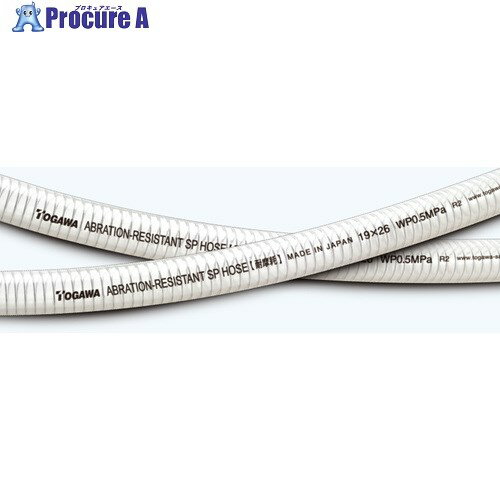 十川 耐摩耗スプリングホース 内径15mm×外径22mm 長さ100m ASP-15 1本 ■▼707-3433 ※車上渡し