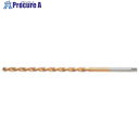 三菱K GWSL 深穴加工用 G-ステップフリーストレートハイスドリル ロング 5.3mm GWSLD0530A200 1本 ▼716-5285 ●SI517