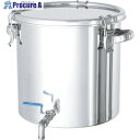 MONOVATE ステンレスタンク ストレート密閉タンク(ボールバルブ付) 15L CTHV-27 1個 ▼751-5880