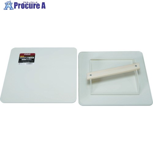 INOUE プラスチック盛板 L 11003 1個 ▼756-3256
