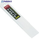 INOUE プラスチックマルチヘラ 30mm 12701 1本 ▼756-3604