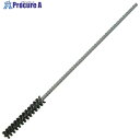 YUKO フレックスホーン#AO240 BC型 アルミオキサイド 軸径3.3mm AO240 BC-7.0 AO240 1本 ▼756-8291
