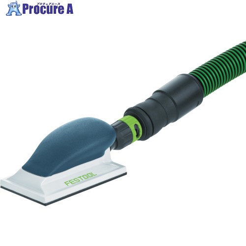 FESTOOL ハンドサンダー HSK-A80x130(496962) 00523645 1個 ▼760-2138