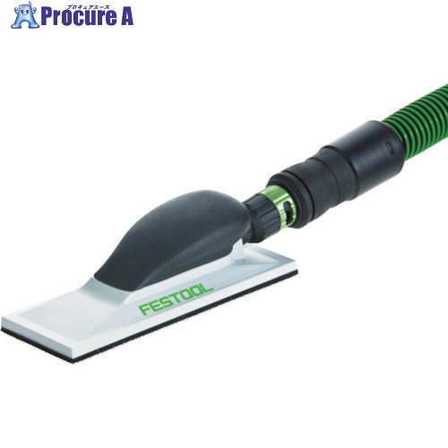 FESTOOL ハンドサンダー HSK-A80x200(496965) 00523648 1個 ▼760-2146