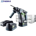 FESTOOL コードレスハンマードリル BHC 18 Li 5.2Ah Set(564606J) 00049164 1台 ▼760-2839【代引決済不可】