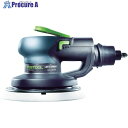 FESTOOL 【売切廃番】ダブルアクション エアーサンダー LEX 3 150/7(691139) 00524065 1台 ▼760-3011【代引決済不可】