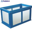 KUNIMORI プラスチック折畳みコンテナ パタコン N-180 ブルー 50210-N180-B 1個 ▼760-5366