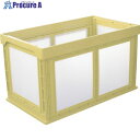 KUNIMORI プラスチック折畳みコンテナ パタコン N-180 イエロー 50211-N180-YE 1個 ▼760-5374