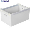 KUNIMORI プラダン NSコンテナ 40L(SWコーナー)ホワイト 78100-NS40L-WH 1個 ▼760-5625