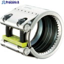 SHO-BOND カップリング ストラブ・グリップ Gタイプ125A 水・温水用 G-125ESS 1個 ▼762-7408