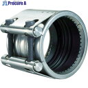 SHO-BOND カップリング ストラブ・グリップ GXタイプ40A 水・温水用 GX-40E 1個 ▼762-7645