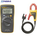 FLUKE ポケットサイズ・マルチメーター101 i400E電流クランプ付キット 101/I400E 1台 ▼765-7196