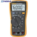 FLUKE 真の実効値マルチメーター 117 1台 ▼765-7307