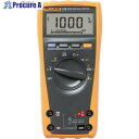 FLUKE デジタル・マルチメーター(真の実効値) 175 1台 ▼765-7323