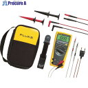 FLUKE デジタル・マルチメーター179/EDA2コンボ・キット 179/EDA2 1台 ▼765-7374