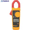 FLUKE クランプメーター(平均値タイプ) 302-PLUS 1台 ▼769-3214