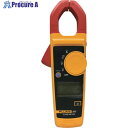 FLUKE クランプメーター(平均値タイプ) 303 1台 ▼769-3222