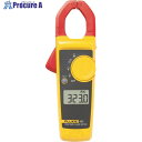 FLUKE クランプメーター(真の実効値タイプ) 323 1台 ▼769-3249