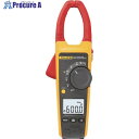 FLUKE クランプメーター(真の実効値タイプ) 374 1台 ▼769-3273