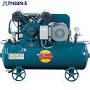富士 レシプロコンプレッサー(給油式) 汎用形空冷コンプレッサー 3.7KW 50Hz FS-37PMT-50 1台 ■▼771-2448 ※車上渡し
