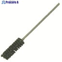 YUKO フレックスホーン#SC600 BC-20.0 SC600 BC-20.0 SC600 1本 ▼774-4781