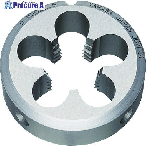 ヤマワ ソリッドダイス D M12X0.75 38径 D-M12X0.75-38 1個 ▼775-9606 ●MA515