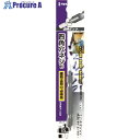 サンフラッグ 四角ビット#1X65mm FWA-1-65 1本 ▼776-8273