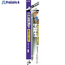 サンフラッグ 四角ビット#2X150mm FWA-2-150 1本 ▼776-8290