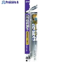 サンフラッグ 四角ビット#3×110mm FWA-3-110 1本 ▼776-8311