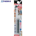 サンフラッグ 四角ビット2本組 #2×65 FWB-2065-2-65 1パック ▼776-8371
