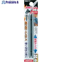 サンフラッグ 四角ビット2本組 #2×110 FWB-2110-2-110 1パック ▼776-8389