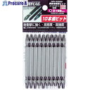 サンフラッグ 四角ビット #3X85 (10本入) FWV-3085M 1パック ▼776-8460