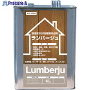 ABC ランバージュスタンダード シルバーグレイ 4L LJ4L-N-SG 4缶 ■▼784-3313 【送料都度見積】