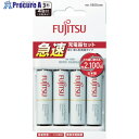 FDK 急速充電器「標準電池セット」 FCT344FXJST(FX) 1S ▼788-6055