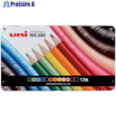 uni 色鉛筆 鉛筆ワイドK880 12色 K88012CPN 1S ▼789-5852