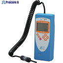 光明理化学 北川式 可燃性ガス測定器(メタン仕様) FM-621E 1台 ■▼805-1689