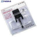 池田レンズ 双眼メガネルーペ クリップタイプ HF-20BF 1個 ■▼805-1794 【送料都度見積】