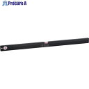 エビスダイヤモンド 磁石付レベル・ブラック900mmブラック/レッド ED-90MBR 1本 ■▼806-6895 【送料都度見積】