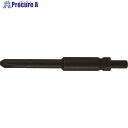 近江 φ3差込 電動ドライバー用 +0 全長31 段付φ2x15 MV01-0-31-2-M51911104010 10本 ■▼807-1835 【送料都度見積...