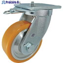 ヨドノ 超重量用高硬度ウレタン自在車旋回ロック付 2000kg用 HDUJ200TL 1個 ▼809-4065