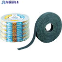 ベルスター 布ロールAGXーR#30 BR-30 (25MMX36.5M) 1巻 ▼814-6709