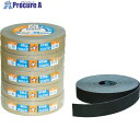 ベルスター ロールペーパー50幅#1000 BR50-1000 1巻 ▼814-6875